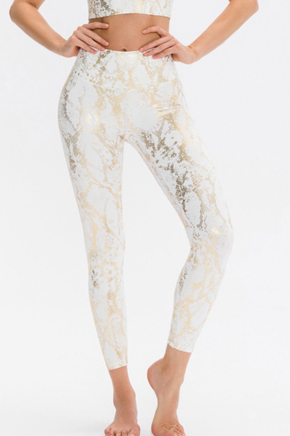 Animal Print Slim Fit Wide Waistband Long Sports Pants White